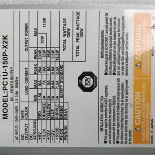NIPRON PC1U-150P-X2K 台式电脑开关电源 现货一个月保修