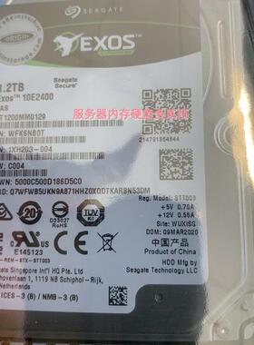 DELL/戴尔 ST1200MM0129 服务器硬盘 1.2T SAS 10K 2.5寸 12GB