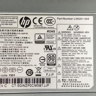 全新HP/惠普282 288 480 400Pro G3 G4 MT电源D16-180P3A/P18/P2