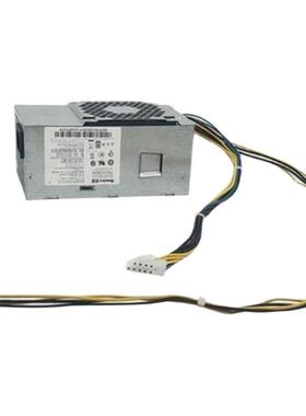 联想 扬天 m4000e台式机电脑 m4900k/6201k 2601K M2600 电源