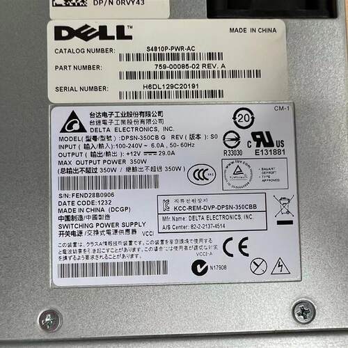 戴尔DELL S4810P-PWR-AC DPSN-350CB 350W交流电源 用于S4810P