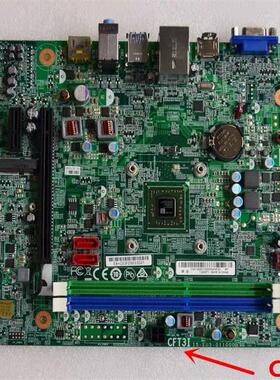 联想CFT3I/CFT3I1/D315/H425主板G5005F5005DH3005 圆梦