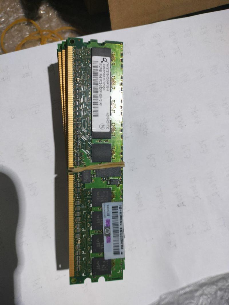 HP Memory 512MB PC2-5300P 405474-051议价