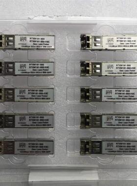 H3C RTXM191A-B-H3C 1.25G-550m-850nm-MM-ESFP 千兆多模光纤模块