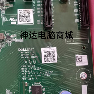 服务器主板7978V TWW5Y EMC 4WYPY H8GYJ议价 T640塔式 全新