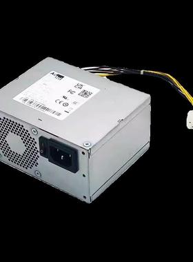 海康录像机8832N-R8电源SFXA5201C SFXA5201B SFXA5061B 供电10针