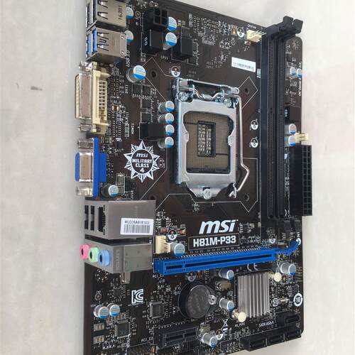 MSI/微星 H81M-P33,1150接口,台式机全固态全集成小板
