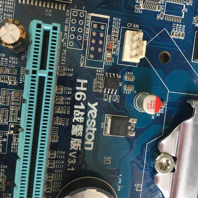 yeston/盈通H61战警版 V3.1 1155针 H61集显主板 DDR3 支持22NM