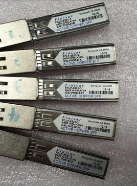 Finisar FCLF-8521-3 光纤模块 多模千兆 RJ45电口SFP 原装正品