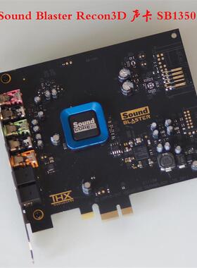 原装拆机 Recon3D声卡 SB1350 创新5.1声卡 SB1350 X-Fi四核处理