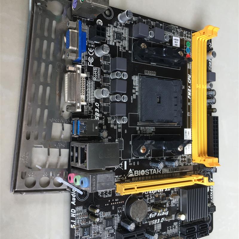 BIOSTAR 映泰A88MD台式机AMD主板支持FM2bDDR3内存测试发