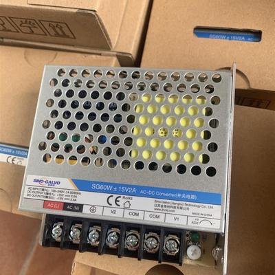 力德 智博泰克 金海创振镜电源LD60W-DL-G VC080C SGW60W正负15V