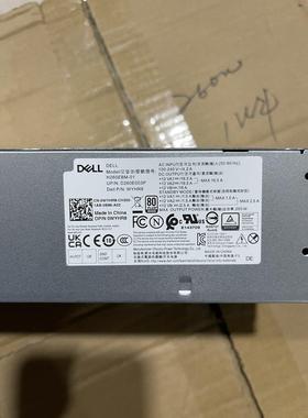 / 成就5880 5890 xps8940 电源 260W 6P 4P 4P接口