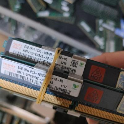 IBM HS22 49Y1441 49Y1431  8G 2RX4 PC3L-10600R  服务器内存