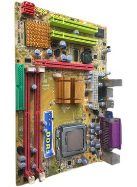 科脑G41LM-771主板支持至强771针双核四核cpuG33芯片组