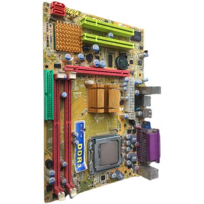 科脑G41LM-771主板支持至强771针双核四核cpuG33芯片组
