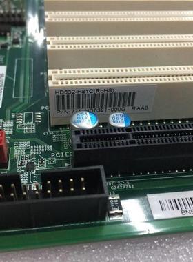 原装工控设备主板HD632-H81 P/N:744-HD6321-000G E150630 实物拍