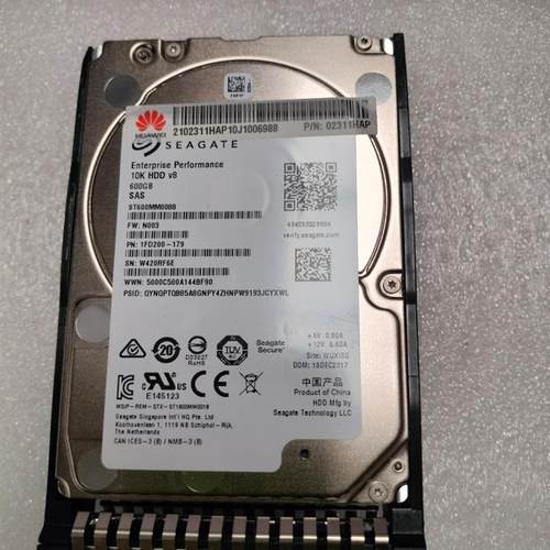 02311HAP 600G 10K SAS 2.5寸 12GB V3v5 服务器硬盘
