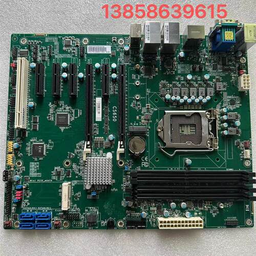 现货  友通CS650工控主板 支持InteI i3 i5 i7
