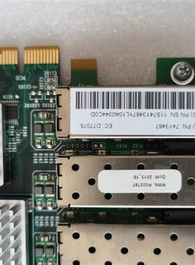 IBM 74Y3467 LPE12004  5729 8G HBA卡 P7 P8小型机光纤卡带模块