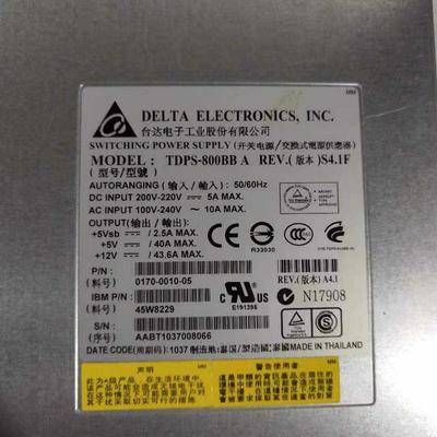 现货IBM V5000 V3500 V3700电源45w8229 45w8138 98y2218 00WK807