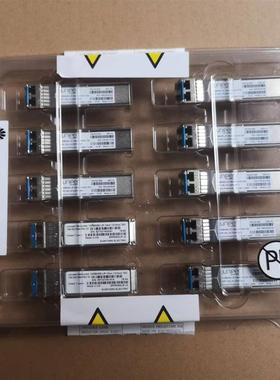 Juniper瞻博 SFP-10GE-LR 740-021309 1310 万兆单模光模块