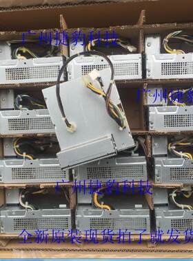 HP Compaq 6000 6005 6200 8200 8000 SFF 电源PC8027 HP-D2402E0