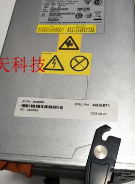 46C8871 IBM DS5100 DS5300 525W 电源 风扇 46C8863 81Y2436