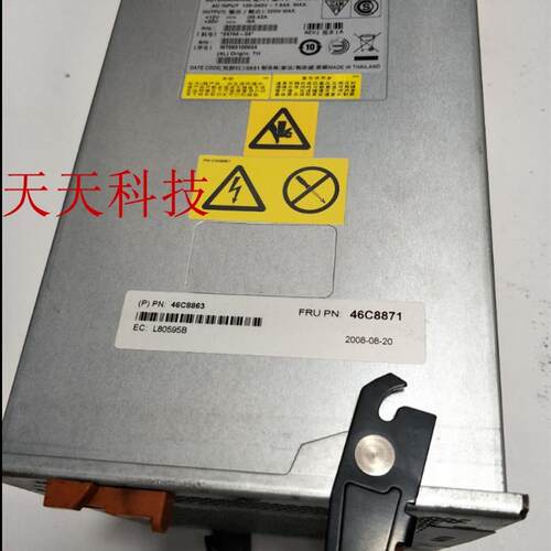 46C8871 IBM DS5100 DS5300 525W 电源 风扇 46C8863 81Y2436