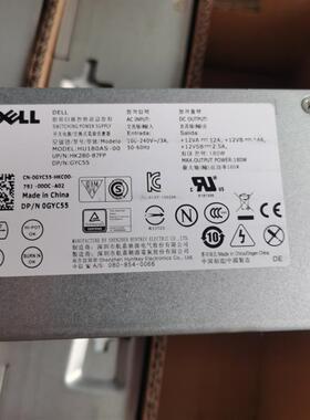 Dell 3040 5040 7040 3650 3656电源 4+8PIN GYC56 HU180AS -00