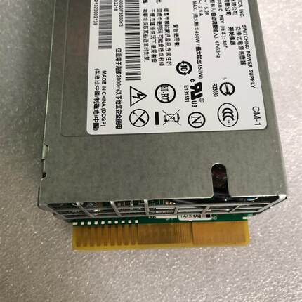 原装台达 DPS-450SB B/C 服务器电源 12V36A 450W静音 小体积