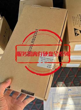 02351KBT 02350CDV 02350CDU 02350GHX存储硬盘 1.2T  NLSAS 10K