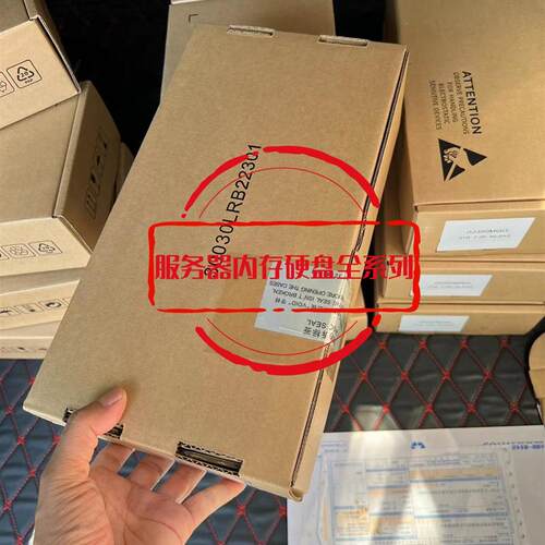 02351KBT 02350CDV 02350CDU 02350GHX存储硬盘 1.2T  NLSAS 10K