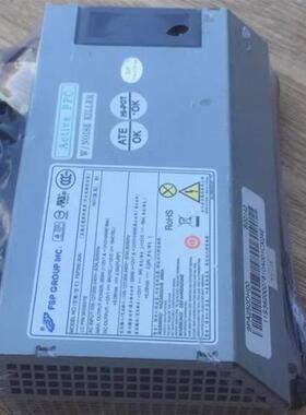 联想B520E 10088 B520R2电源FSP250-20AI DPS-250AB-71 PS-3251-1