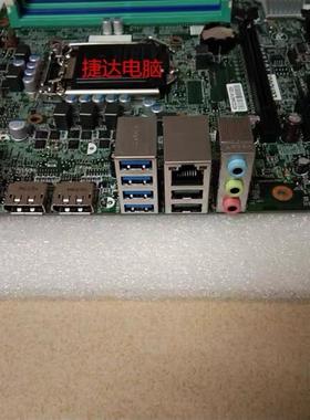 联想 IQ1X0MS Q150 Q170主板 M8600T M6600T M4600  M900