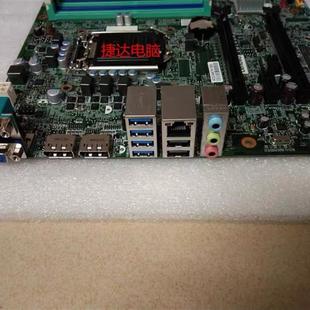 Q170主板 Q150 M8600T M6600T M900 联想 M4600 IQ1X0MS