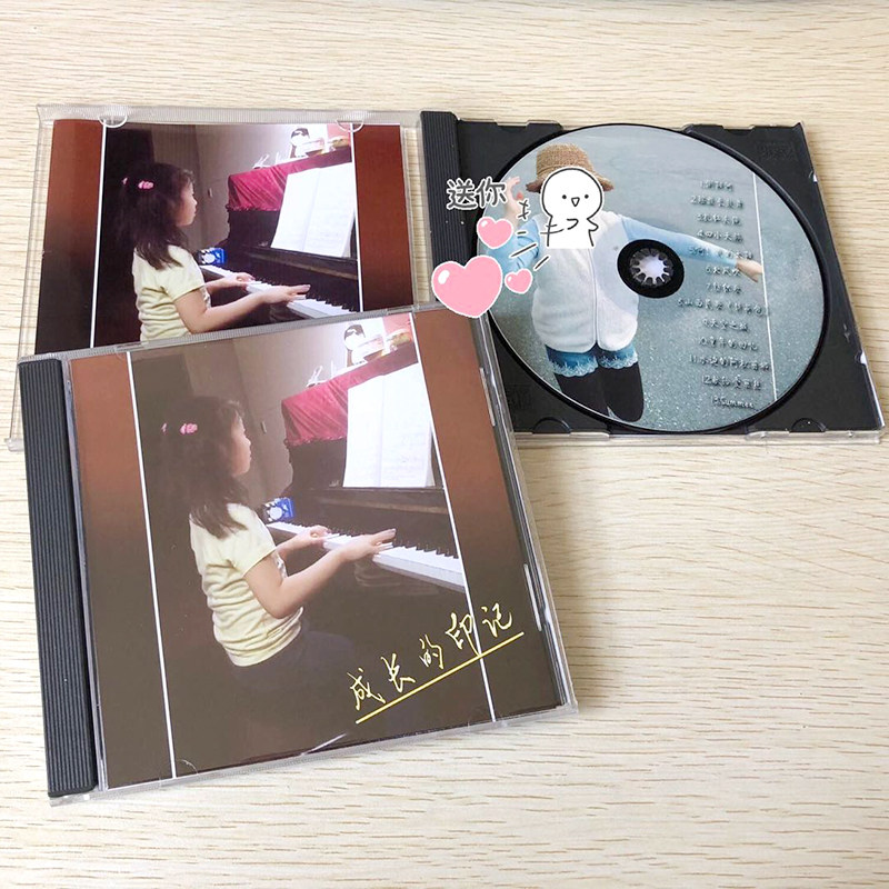 自制CD/DVD光盘代刻录宝宝成长电子相册制作专辑照片视频剪辑DIY