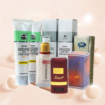 爱诺粉底蜜芦荟保湿油嫩白粉蜜液