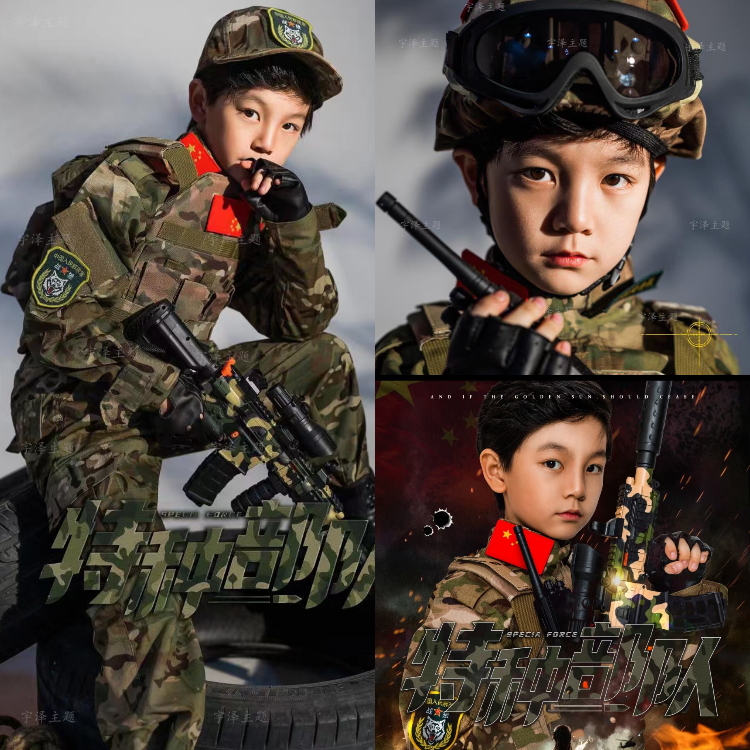 新款影楼主题特种兵战狼主题特色摄影服装道具影楼拍照男大童服饰