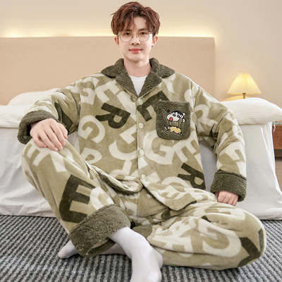 睡衣男款2025新款冬加厚蜡笔小新珊瑚绒可爱卡通青少年初中生外穿