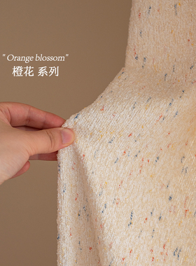 橙花 谁家小孩能拒绝呀 多巴胺的儿童房窗帘 温馨遮光布帘定制