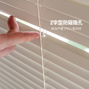 黑色PVC百叶铝百叶窗帘免打孔卫生间浴室厕所防水调光升降卷拉帘