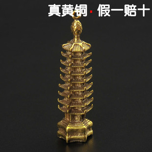创意纯黄铜九层塔运气上升复古钥匙扣挂件汽车装饰平安吉祥礼品潮