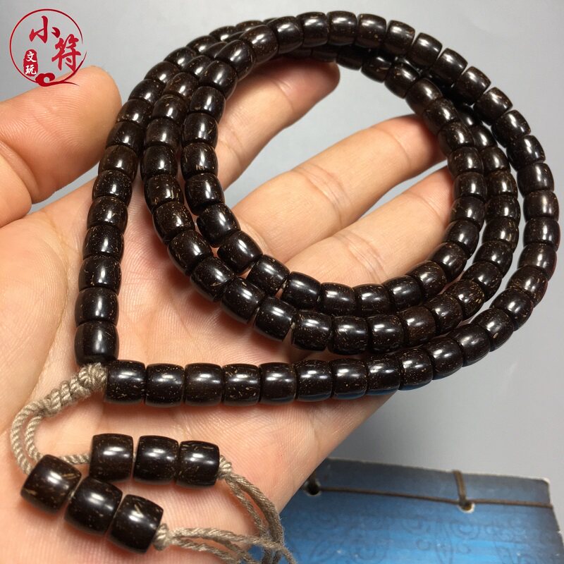 天然精品原色椰帝108颗菩提