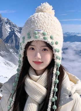 毛线帽子女新款流苏毛球帽冬季保暖甜美百搭显脸小针织帽子套头帽