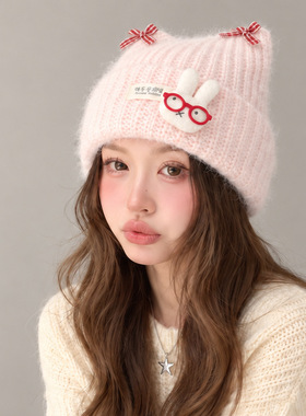 可爱卡通眼镜兔针织毛线帽秋冬新款时尚护耳保暖冷帽女百搭显脸小