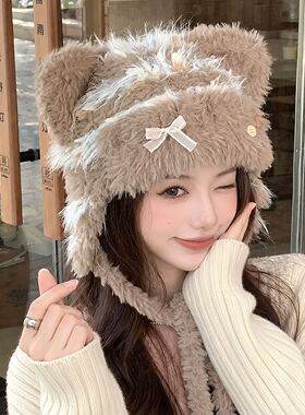 可爱毛绒猫耳针织帽防寒防风护耳保暖雷锋帽百搭时尚大头围帽子女