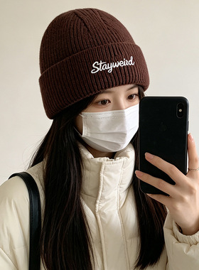 秋冬新款帽子女美式街头花体字母刺绣冷帽男针织帽百搭保暖毛线帽
