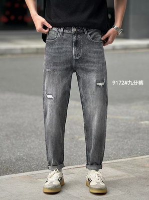 假破洞小脚牛仔长裤潮修身烟灰色