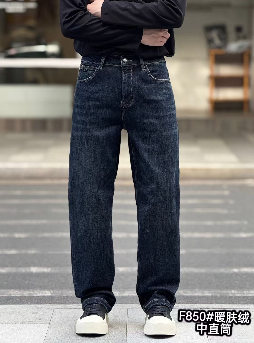 大码36男裤直筒牛仔裤男青年学生